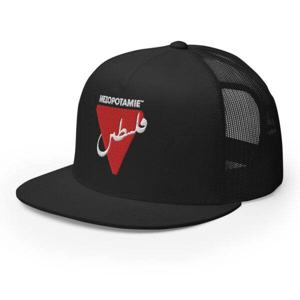 Casquette Palestine : Filastin en Calligraphie Arabe – Image 5