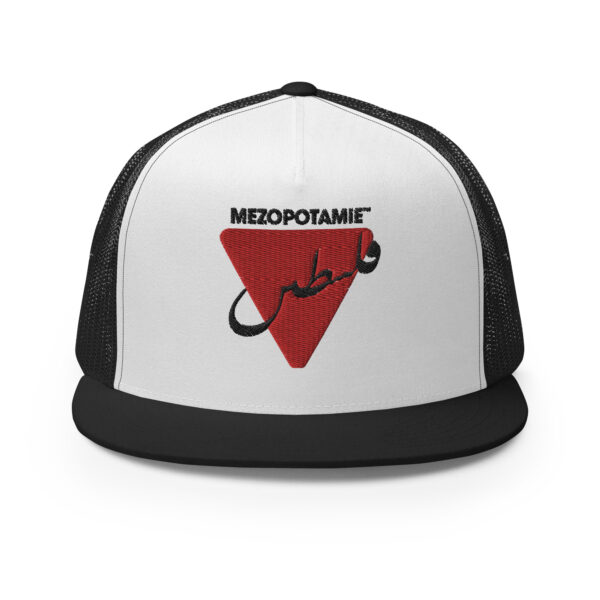 Casquette Palestine : Filastin en Calligraphie Arabe – Image 14