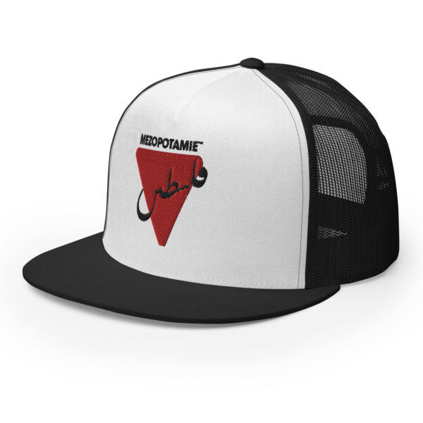 Casquette Palestine : Filastin en Calligraphie Arabe – Image 15