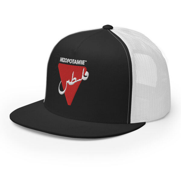 Casquette Palestine : Filastin en Calligraphie Arabe – Image 3