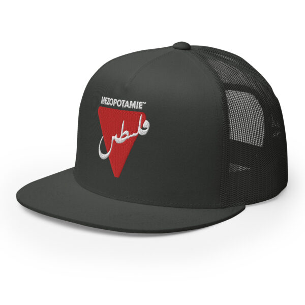 Casquette Palestine : Filastin en Calligraphie Arabe – Image 9