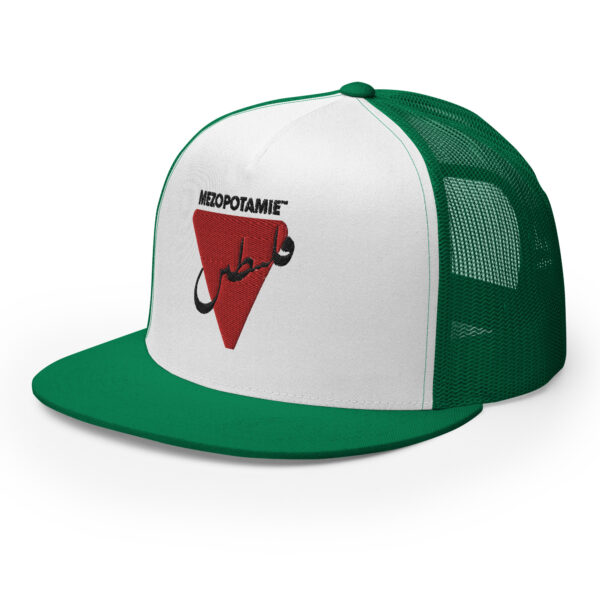 Casquette Palestine : Filastin en Calligraphie Arabe – Image 11