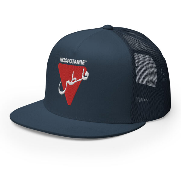 Casquette Palestine : Filastin en Calligraphie Arabe – Image 7