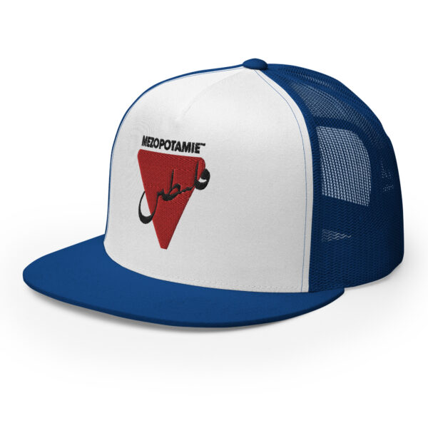 Casquette Palestine : Filastin en Calligraphie Arabe – Image 19