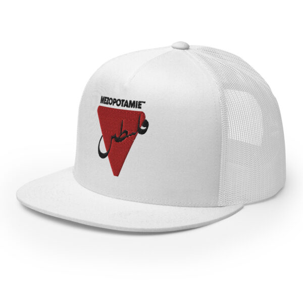 Casquette Palestine : Filastin en Calligraphie Arabe – Image 13