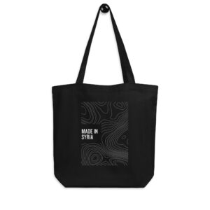 Tote Bag Bio - Damascus steel ( Acier de Damas )