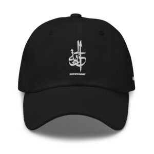 Casquette: Al-Huriyah – L’Essence de la Liberté en Calligraphie