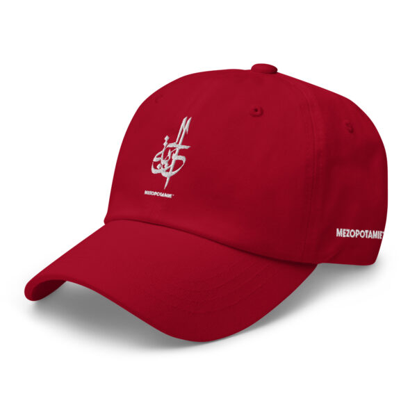 Casquette: Al-Huriyah – L’Essence de la Liberté en Calligraphie – Image 6