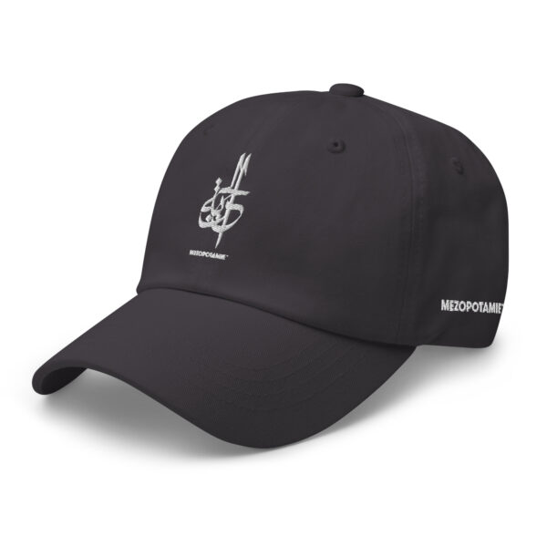 Casquette: Al-Huriyah – L’Essence de la Liberté en Calligraphie – Image 10