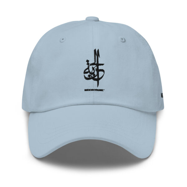 Casquette: Al-Huriyah – L’Essence de la Liberté en Calligraphie – Image 15
