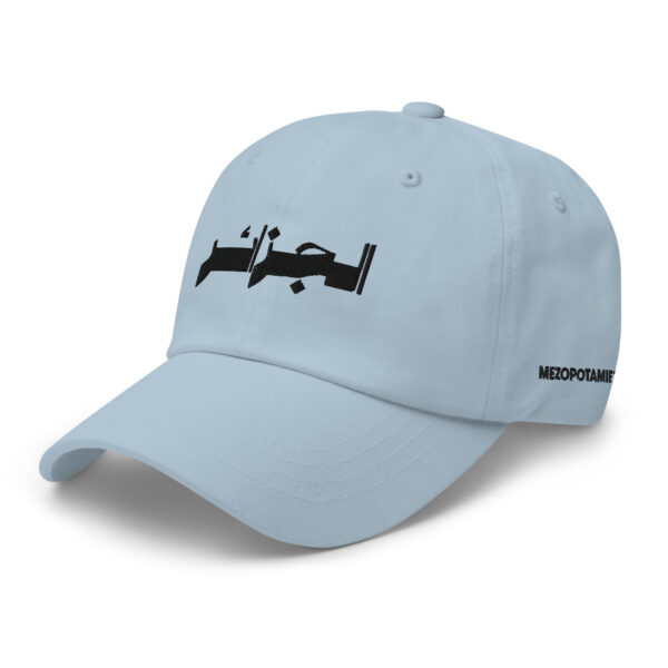 Casquette - El Djazaïr - الجزائر  - ⴷⵣⴰⵢⵔ - Algerie - Algeria – Image 18