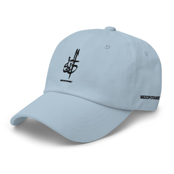 Casquette: Al-Huriyah – L’Essence de la Liberté en Calligraphie – Image 16