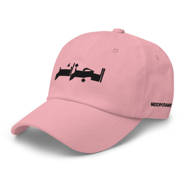 Casquette - El Djazaïr - الجزائر  - ⴷⵣⴰⵢⵔ - Algerie - Algeria – Image 16