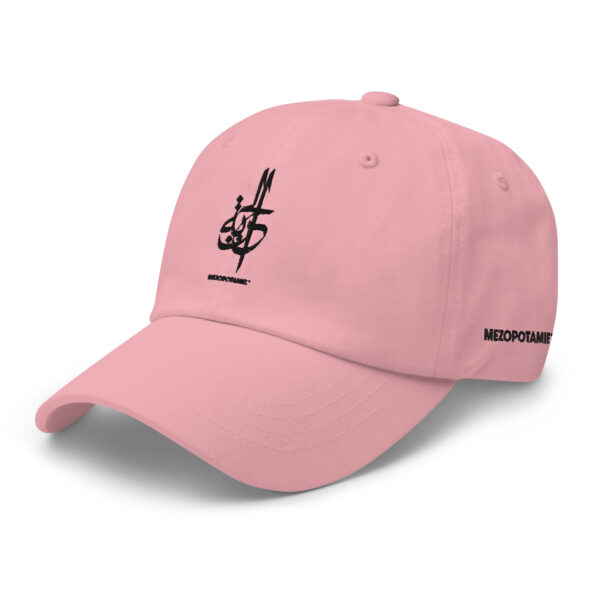 Casquette: Al-Huriyah – L’Essence de la Liberté en Calligraphie – Image 14