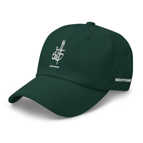 Casquette: Al-Huriyah – L’Essence de la Liberté en Calligraphie – Image 8