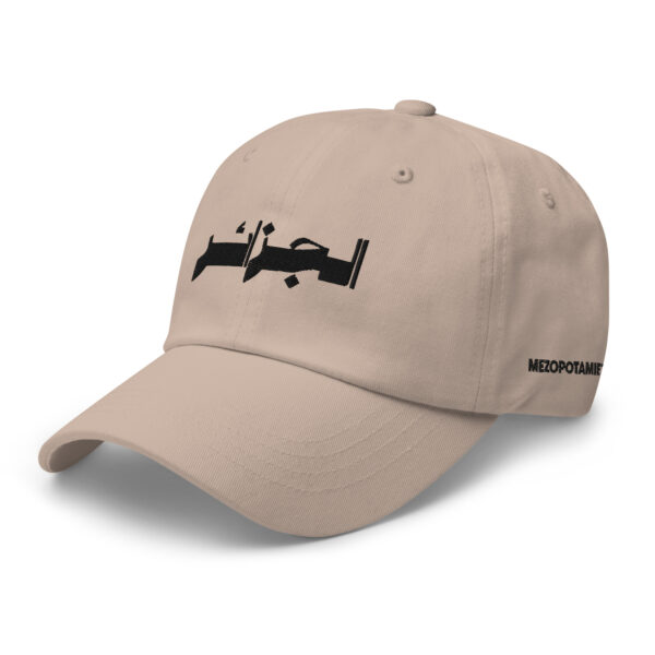 Casquette - El Djazaïr - الجزائر  - ⴷⵣⴰⵢⵔ - Algerie - Algeria – Image 14