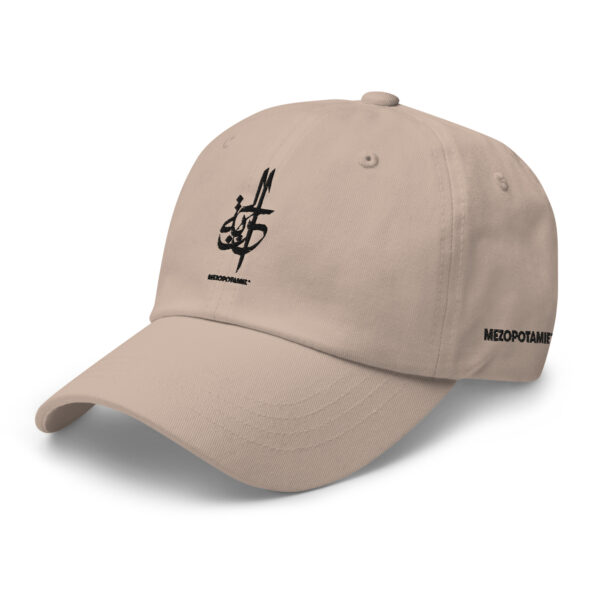 Casquette: Al-Huriyah – L’Essence de la Liberté en Calligraphie – Image 12