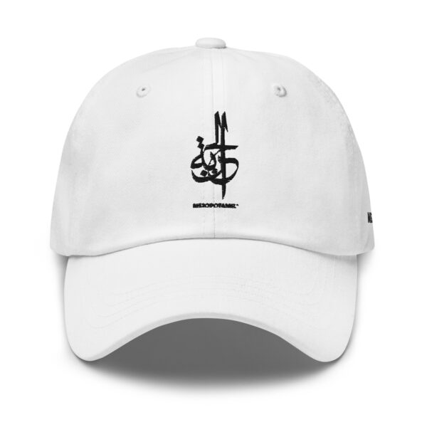 Casquette: Al-Huriyah – L’Essence de la Liberté en Calligraphie – Image 17