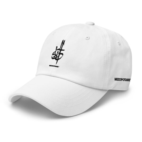 Casquette: Al-Huriyah – L’Essence de la Liberté en Calligraphie – Image 18