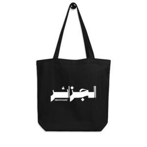 Tote Bag Bio - El Djazaïr - الجزائر  - ⴷⵣⴰⵢⵔ - Algerie - Algeria
