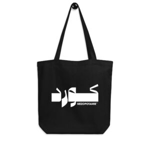 Tote Bag Bio - Kurde
