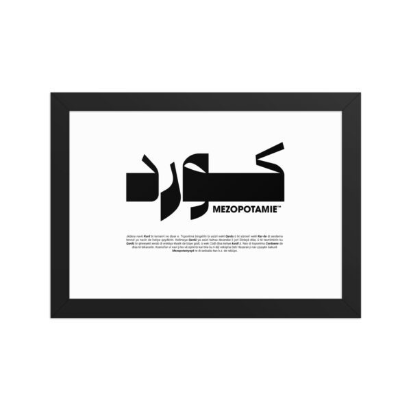Affiche Encadrée – Kurde ( كورد ) – Image 2