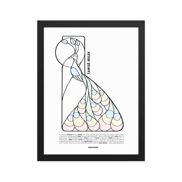 Affiche Encadrée - Tawisê Melek ( Malek Taus - l'ange paon - roi paon ) – Image 3