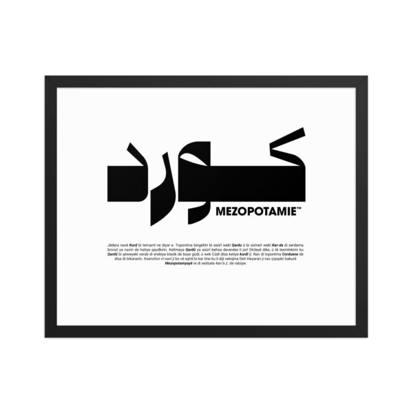Affiche Encadrée – Kurde ( كورد ) – Image 5