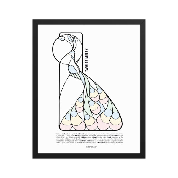 Affiche Encadrée - Tawisê Melek ( Malek Taus - l'ange paon - roi paon ) – Image 5
