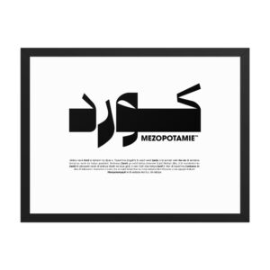 Affiche Encadrée – Kurde ( كورد )