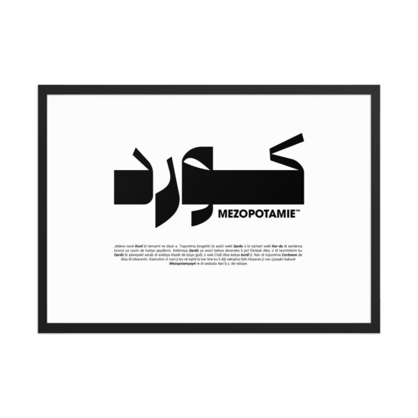 Affiche Encadrée – Kurde ( كورد ) – Image 6