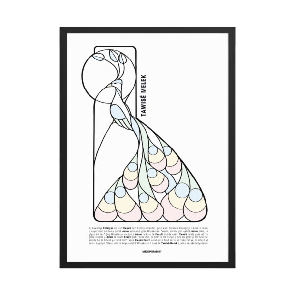 Affiche Encadrée - Tawisê Melek ( Malek Taus - l'ange paon - roi paon ) – Image 6