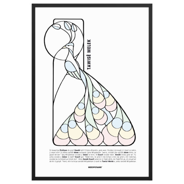 Affiche Encadrée - Tawisê Melek ( Malek Taus - l'ange paon - roi paon ) – Image 7