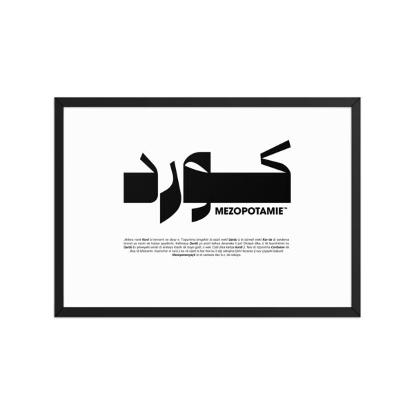 Affiche Encadrée – Kurde ( كورد ) – Image 8