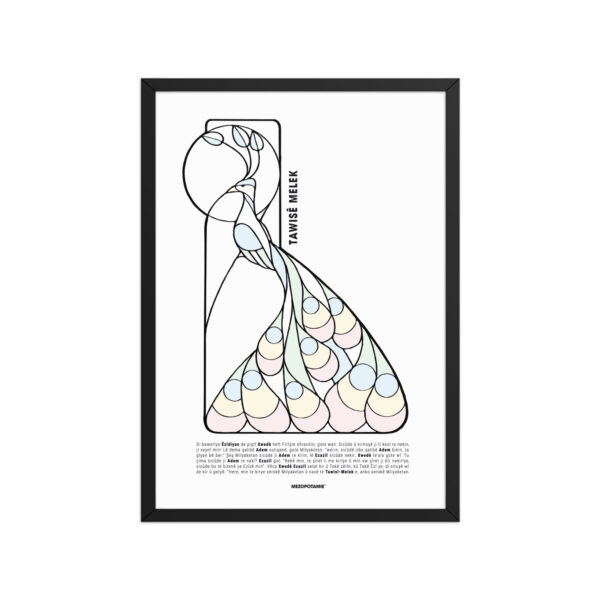 Affiche Encadrée - Tawisê Melek ( Malek Taus - l'ange paon - roi paon ) – Image 8