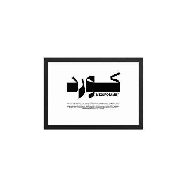 Affiche Encadrée – Kurde ( كورد ) – Image 9