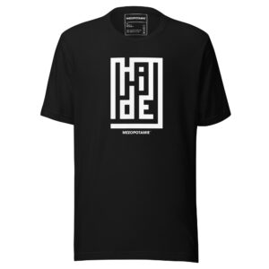 T-shirt écologique "Hide" en calligraphie coufique moderne