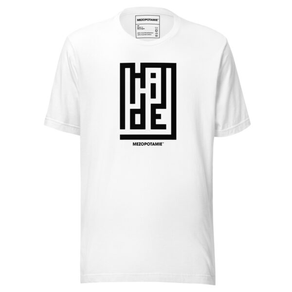 T-shirt écologique "Hide" en calligraphie coufique moderne – Image 2