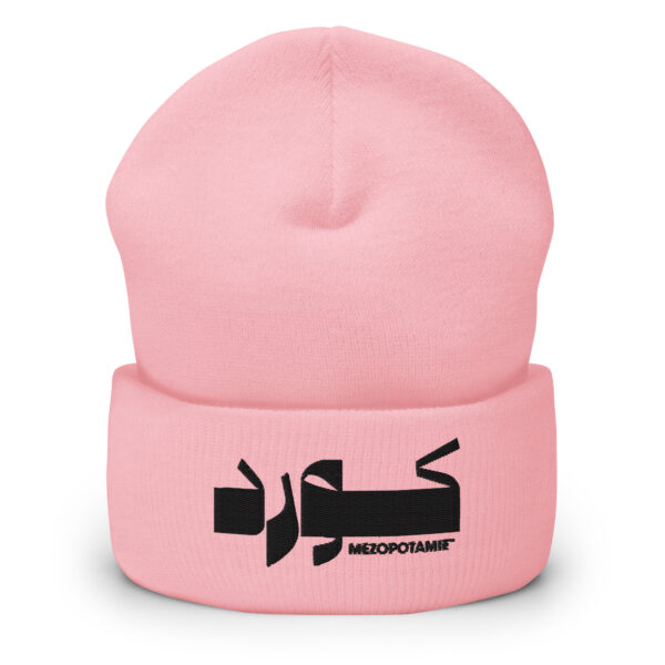 Bonnet Kurde ( كورد ) – Image 11