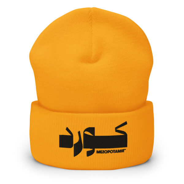 Bonnet Kurde ( كورد ) – Image 10