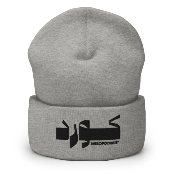 Bonnet Kurde ( كورد ) – Image 9