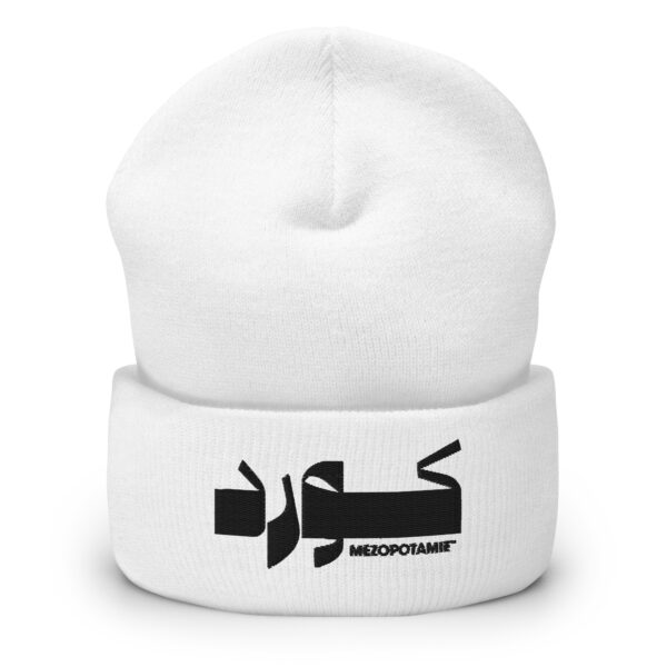 Bonnet Kurde ( كورد ) – Image 12