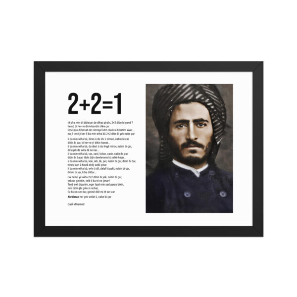 Affiche Encadrée - 2+2=1 - Qazî Mihemed ( قازی محه‌مه‌د ) – Image 3