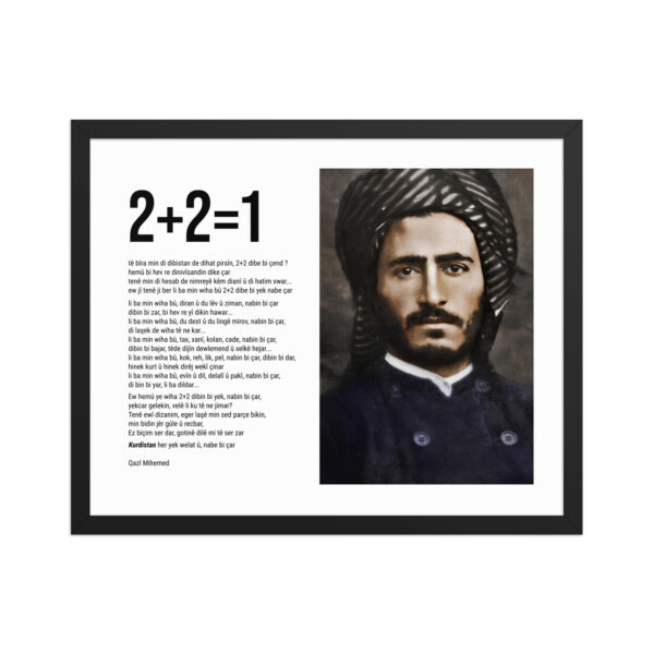 Affiche Encadrée - 2+2=1 - Qazî Mihemed ( قازی محه‌مه‌د ) – Image 5