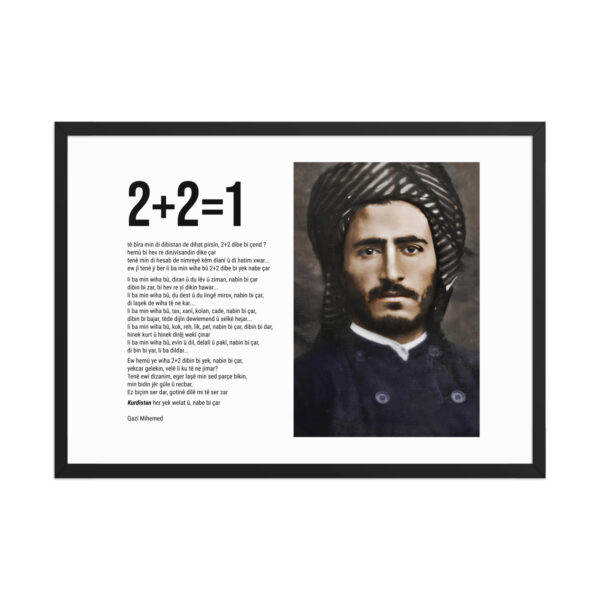 Affiche Encadrée - 2+2=1 - Qazî Mihemed ( قازی محه‌مه‌د ) – Image 6