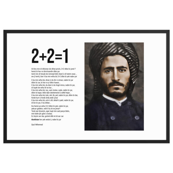 Affiche Encadrée - 2+2=1 - Qazî Mihemed ( قازی محه‌مه‌د ) – Image 7