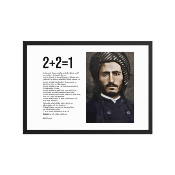 Affiche Encadrée - 2+2=1 - Qazî Mihemed ( قازی محه‌مه‌د ) – Image 8