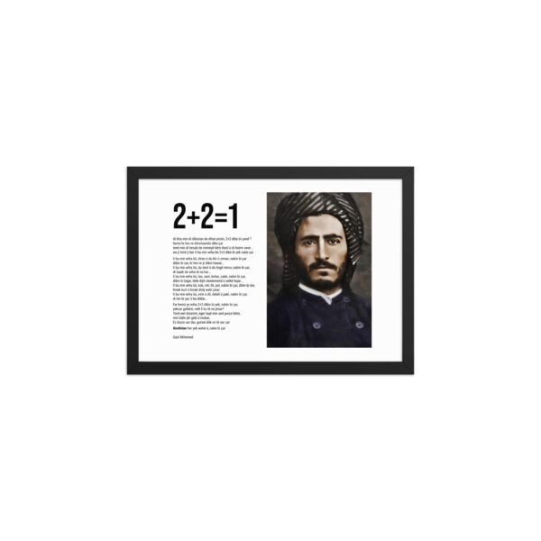 Affiche Encadrée - 2+2=1 - Qazî Mihemed ( قازی محه‌مه‌د ) – Image 9