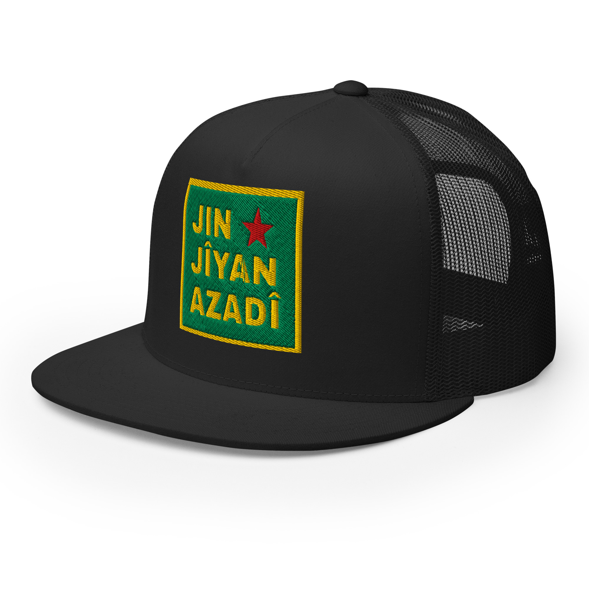 Jin, Jîyan, Azadî ( Femme, Vie, Liberté ) - Casquette – Image 3