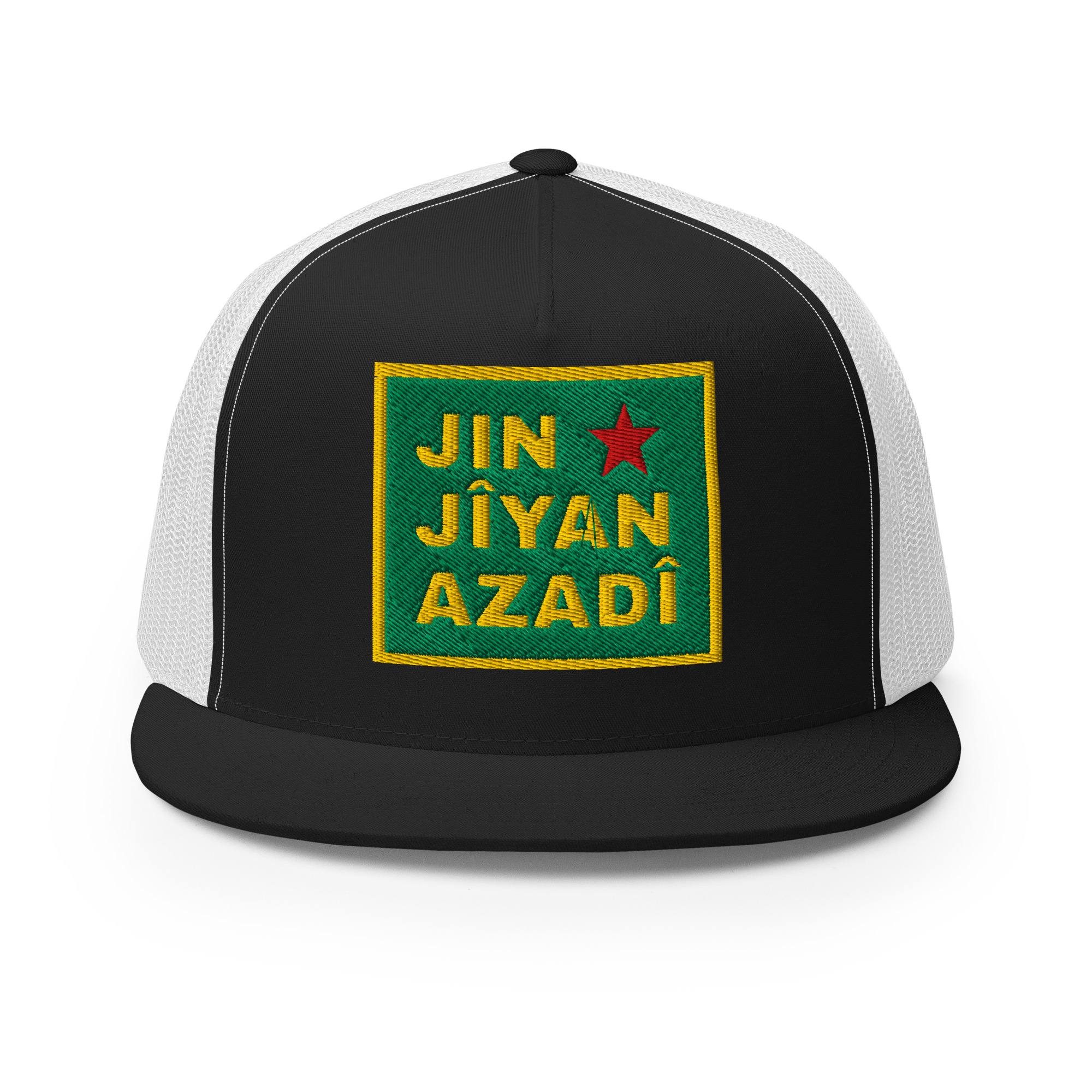 Jin, Jîyan, Azadî ( Femme, Vie, Liberté ) - Casquette – Image 4